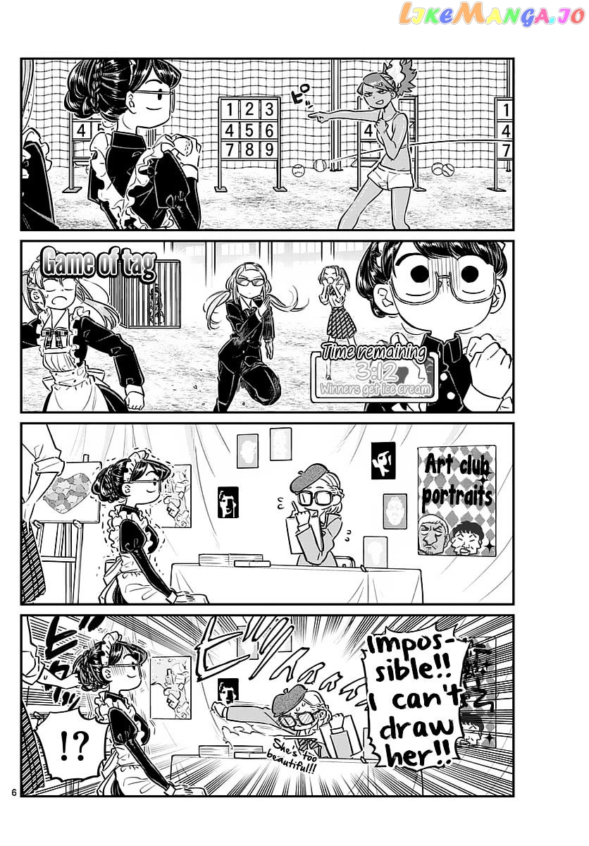 Komi Can